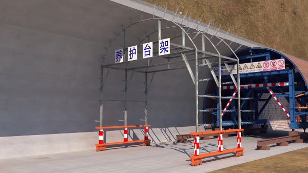 钦北区隧道施工动画制作公司 - 隧道施工工艺和施工方法 - 隧道施工汇报动画视频 - bim 工程施工动画